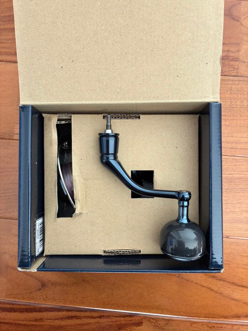 ストラディックsw 8000PG