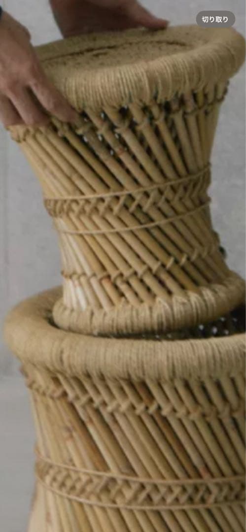 民藝　ラタン　スツール　竹　イス　インド　編み込み　2個セット