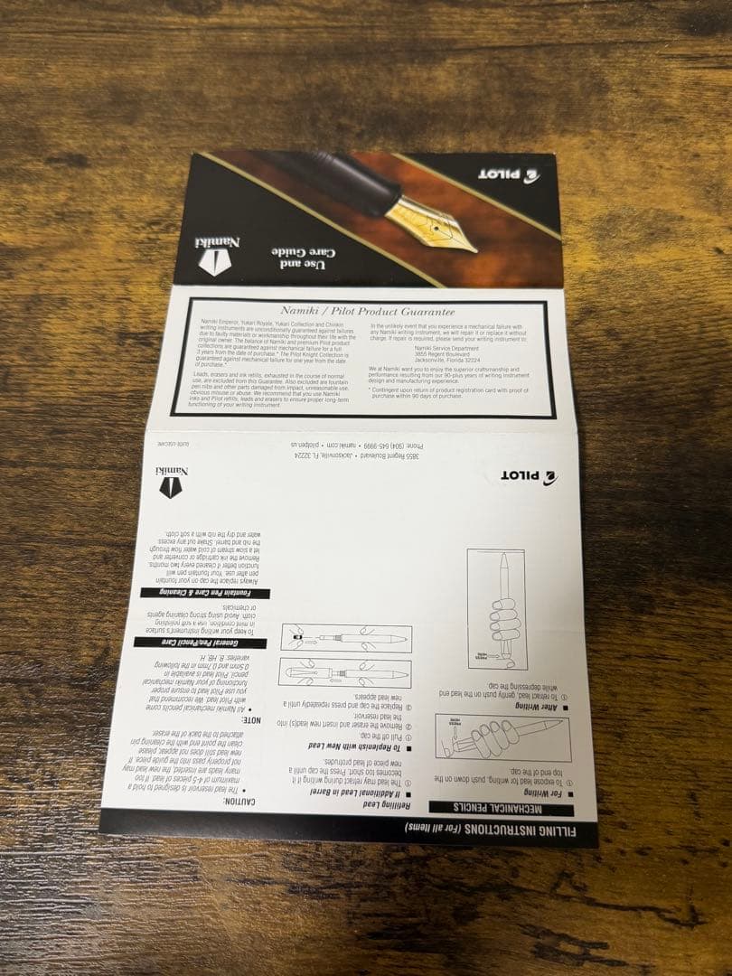 新品未使用　2013年製　ナミキ　SF 細軟字　パイロット　万年筆　備品付き