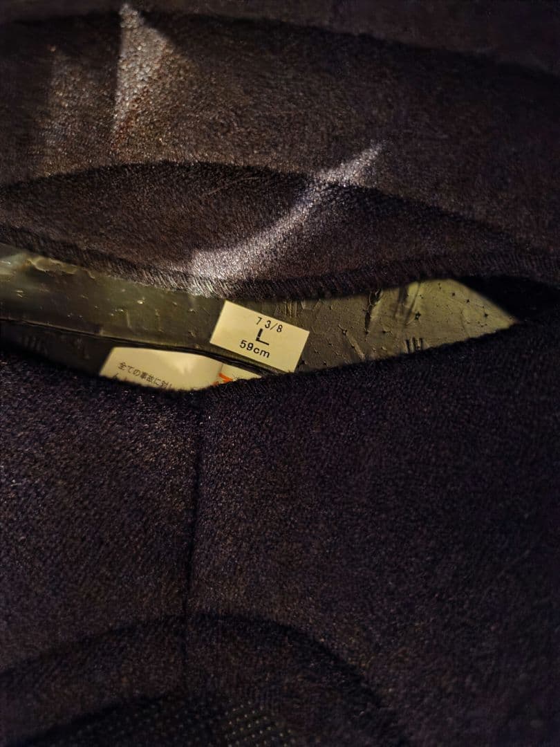 SHOEI GLAMSTER NEIGHBORHOOD✖︎DSC TC-5