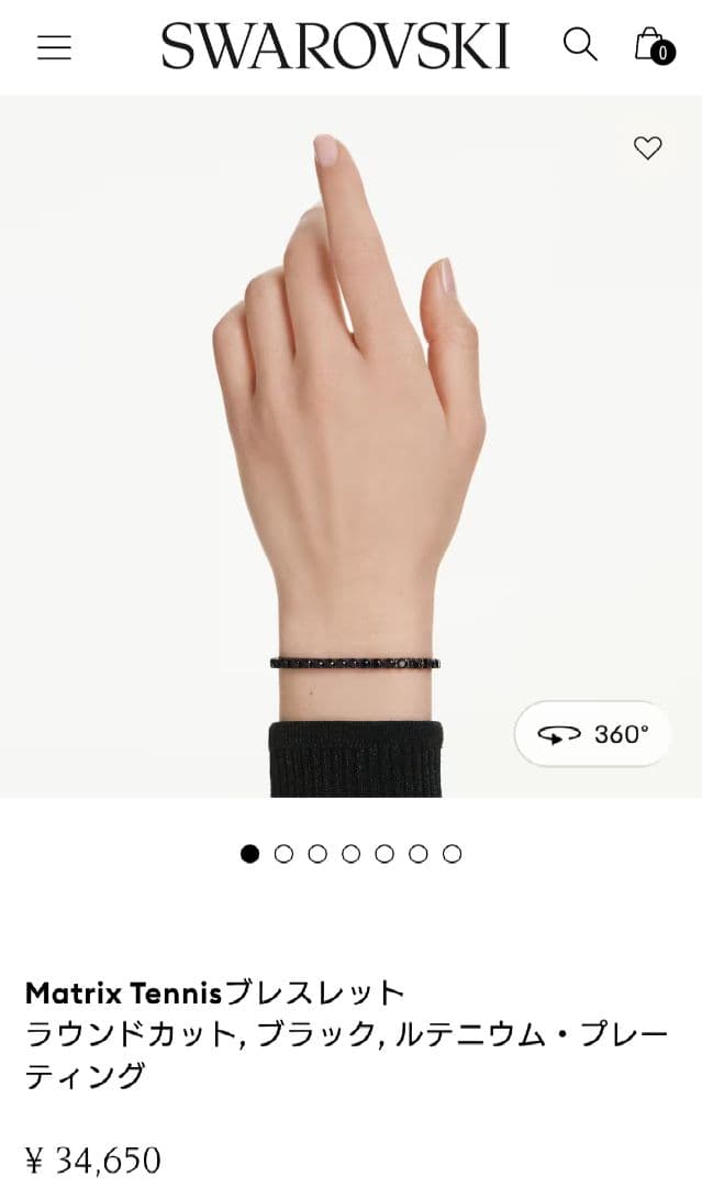 スワロフスキー新品 Matrix Tennis ブレスレット Swarovski