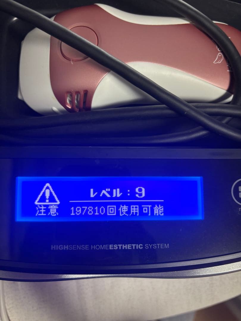 K*i様 ケノン脱毛器8.4ver スーパープレミアムカートリッジ　ピンクゴール