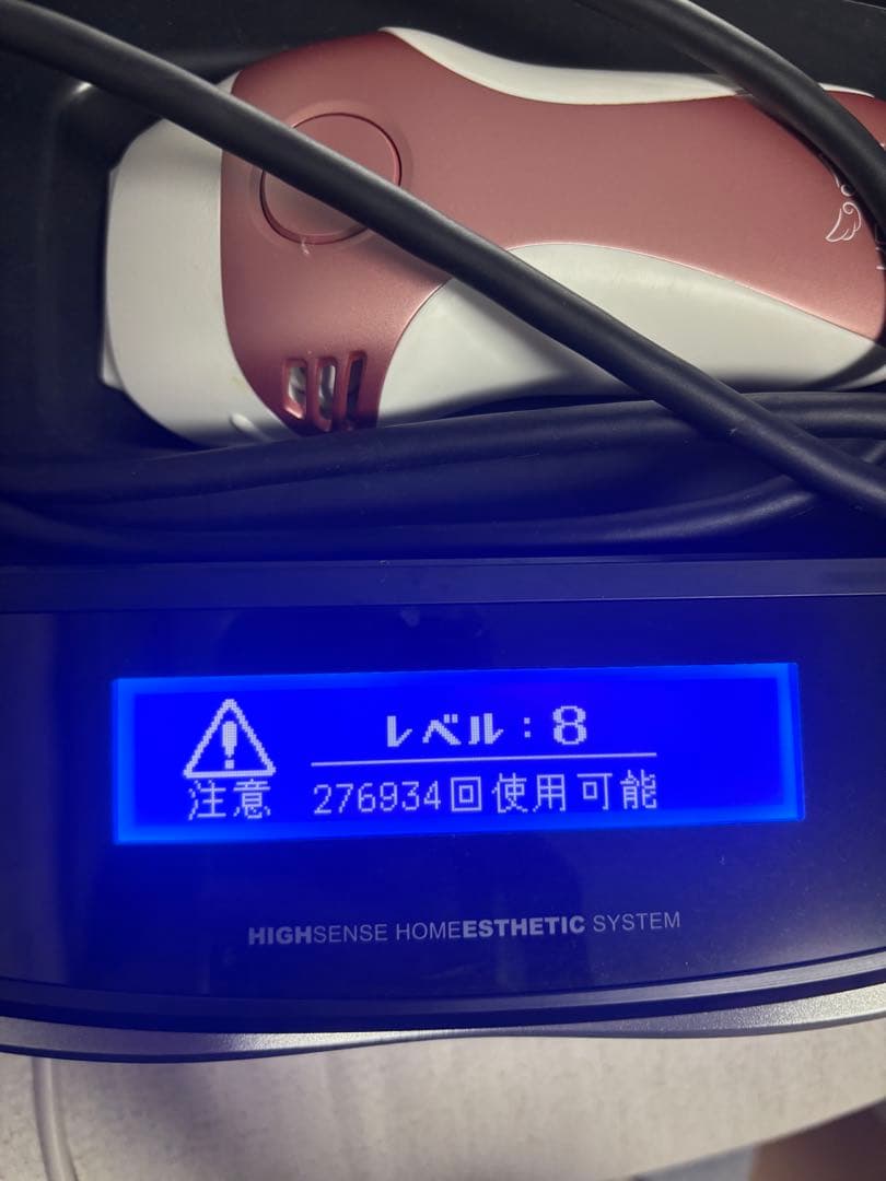 K*i様 ケノン脱毛器8.4ver スーパープレミアムカートリッジ　ピンクゴール