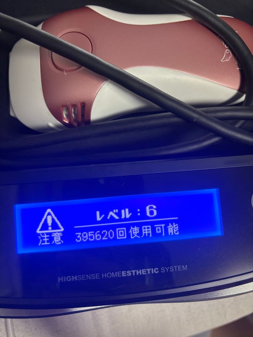 K*i様 ケノン脱毛器8.4ver スーパープレミアムカートリッジ　ピンクゴール