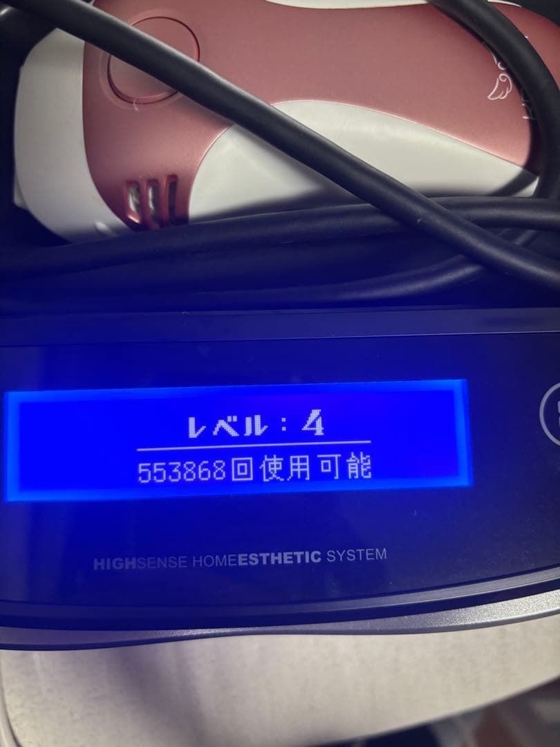 K*i様 ケノン脱毛器8.4ver スーパープレミアムカートリッジ　ピンクゴール