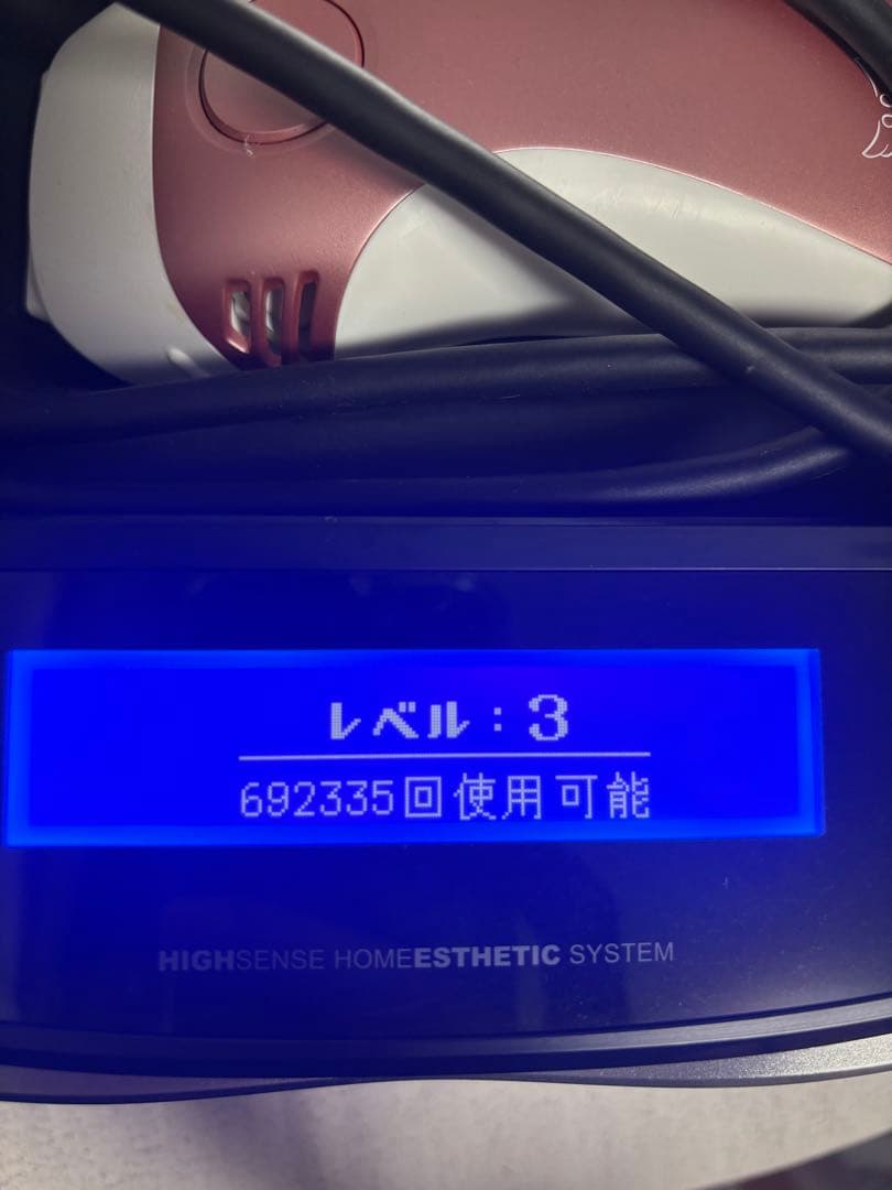 K*i様 ケノン脱毛器8.4ver スーパープレミアムカートリッジ　ピンクゴール