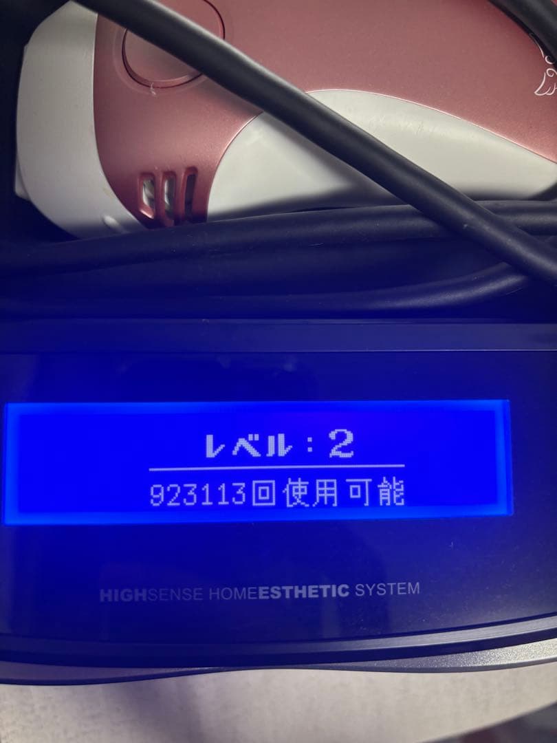 K*i様 ケノン脱毛器8.4ver スーパープレミアムカートリッジ　ピンクゴール