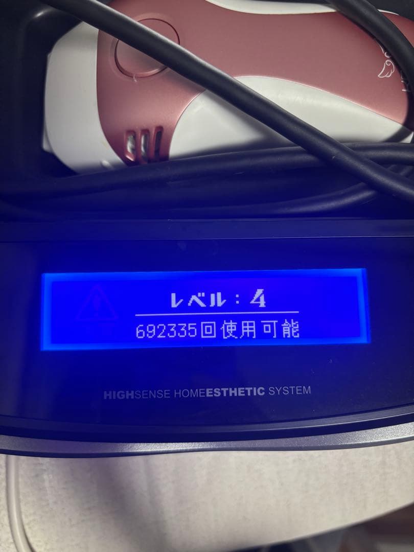 K*i様 ケノン脱毛器8.4ver スーパープレミアムカートリッジ　ピンクゴール