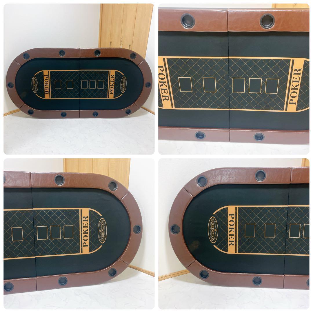 【入手困難 希少】バリントン ポーカーテーブル 送料無料 本体 現状販売