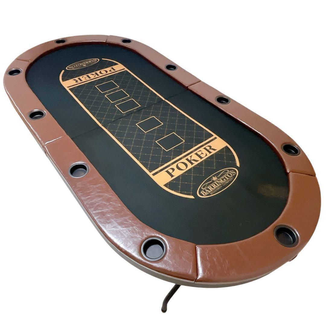 【入手困難 希少】バリントン ポーカーテーブル 送料無料 本体 現状販売