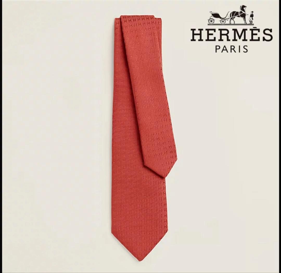 新品 エルメス ハイブランド ネクタイ ファソネ H柄 タグ付 トメット 証明書