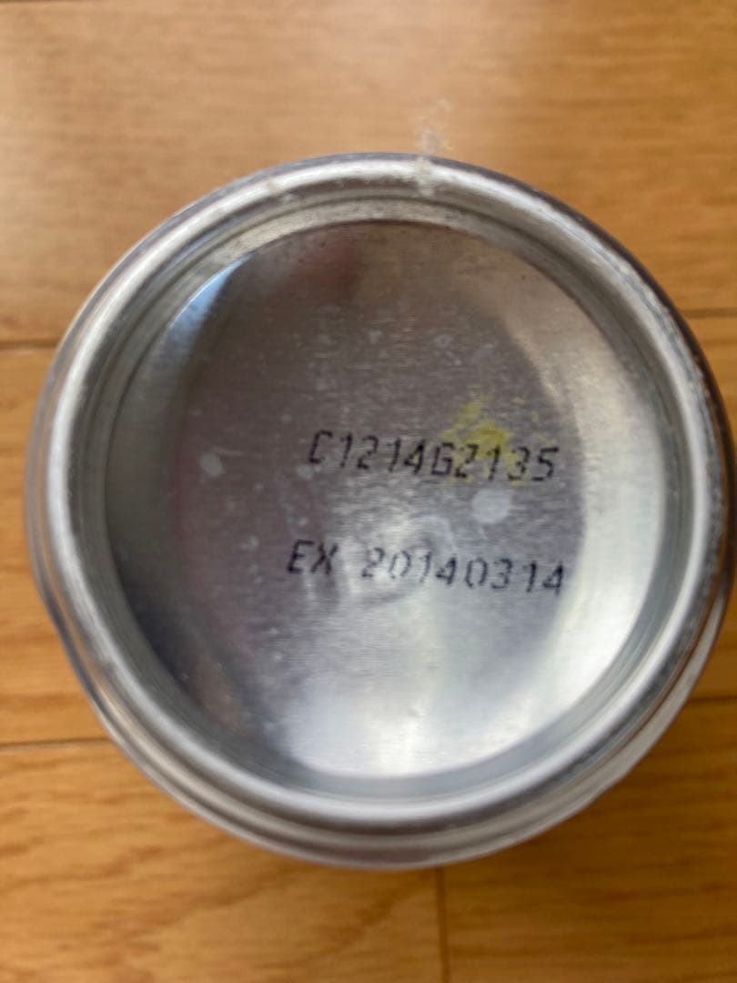 モンスター鑑賞用