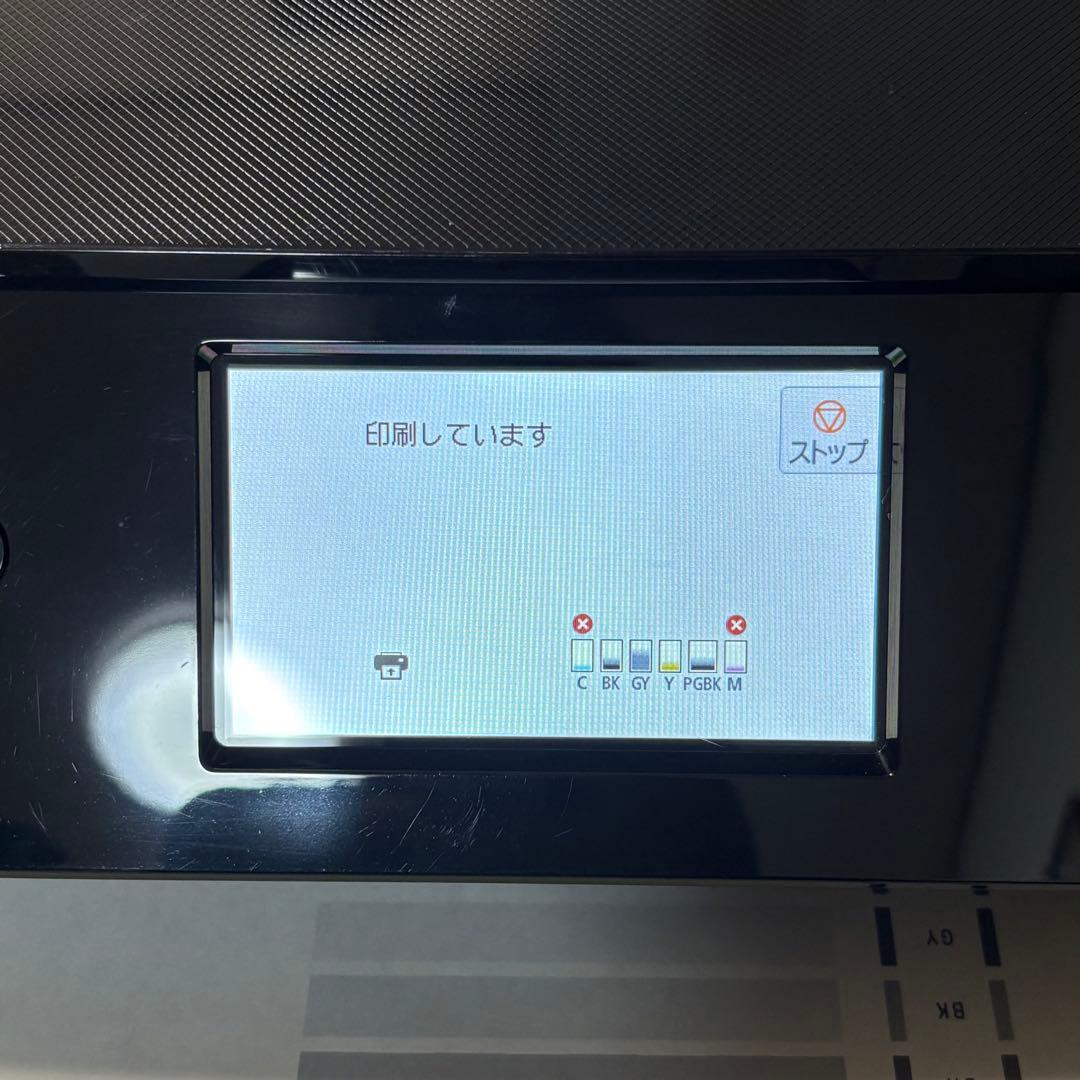 美品 Canon キャノン ピクサス PIXUS TS8330 プリンター 黒