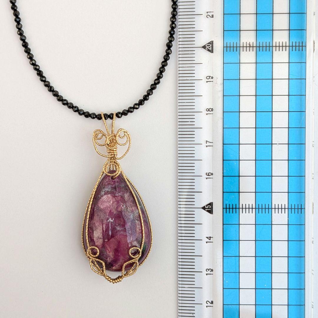 【希少/一点物】 K14gf ルビーインゾイサイト ブラックスピネル ネックレス