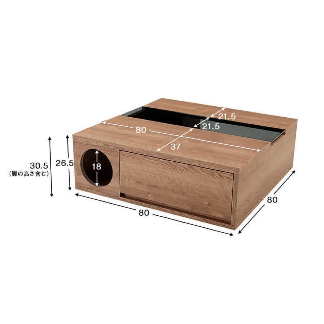 LOWYA 猫 テーブル ロウヤ ローヤ ローテーブル 引き取りも可 2月まで