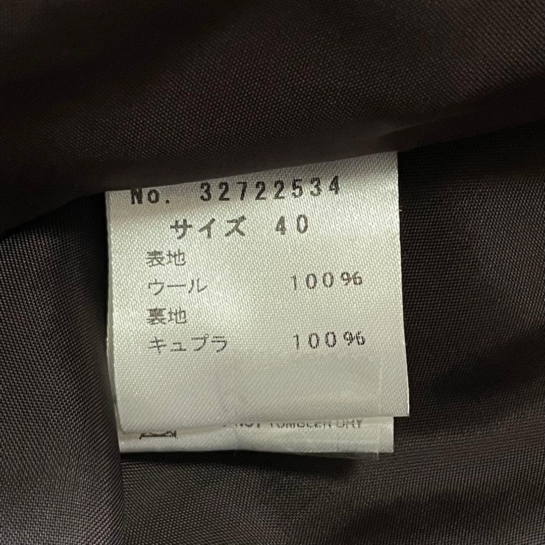 慈雨 ジウ センソユニコ コート チェック 総柄 変形 ウール サイズ40 L