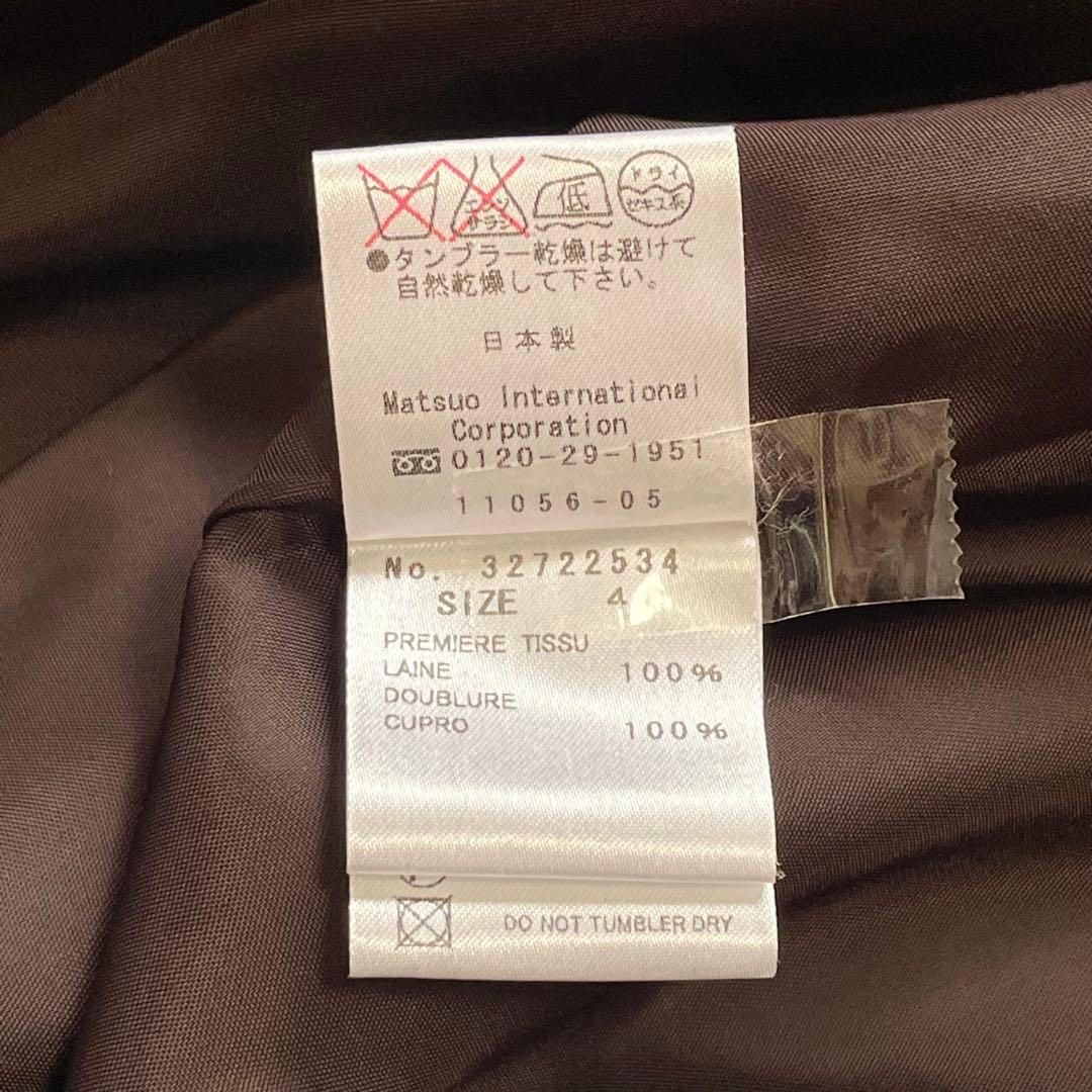 慈雨 ジウ センソユニコ コート チェック 総柄 変形 ウール サイズ40 L