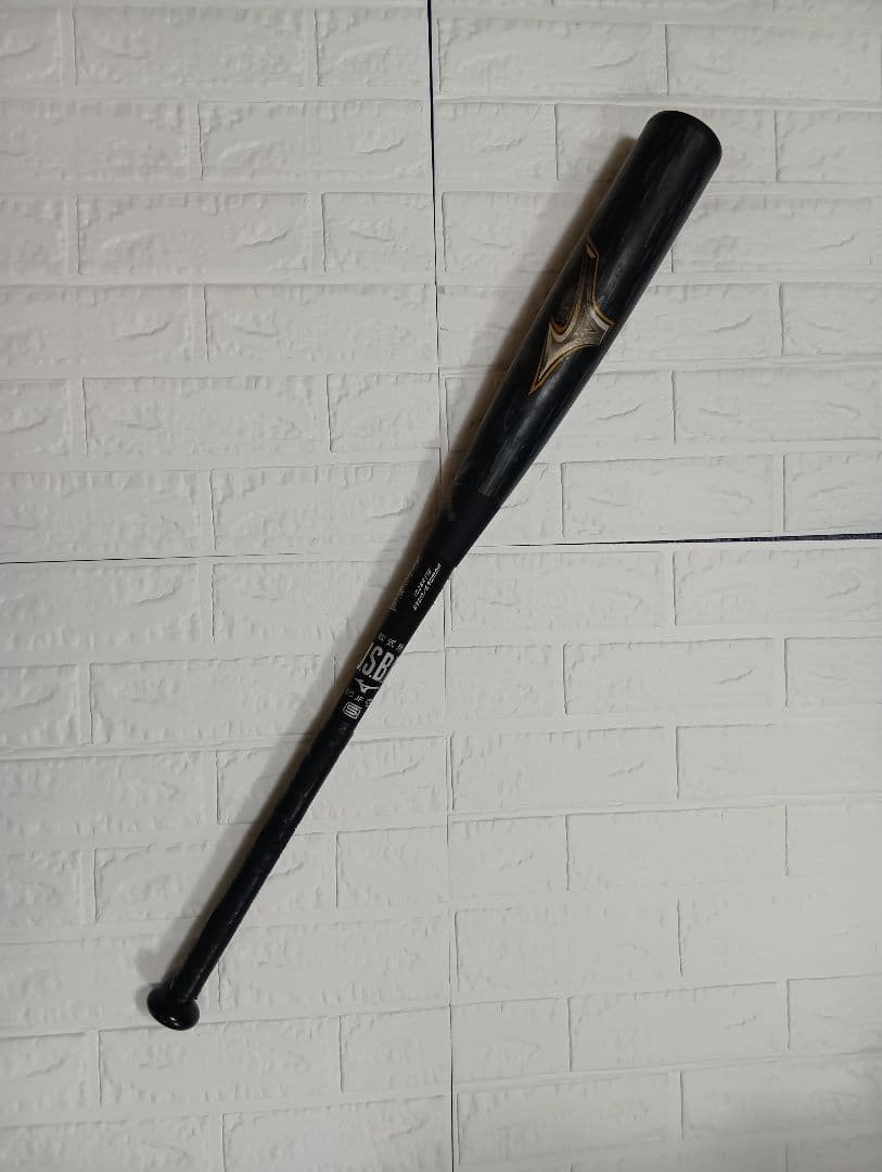 ビヨンドマックスレガシー 83cm 一般軟式バット