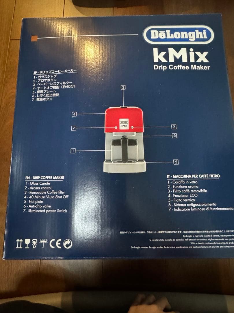 【新品未使用】デロンギ　kMix ドリップコーヒーメーカー　ブラック