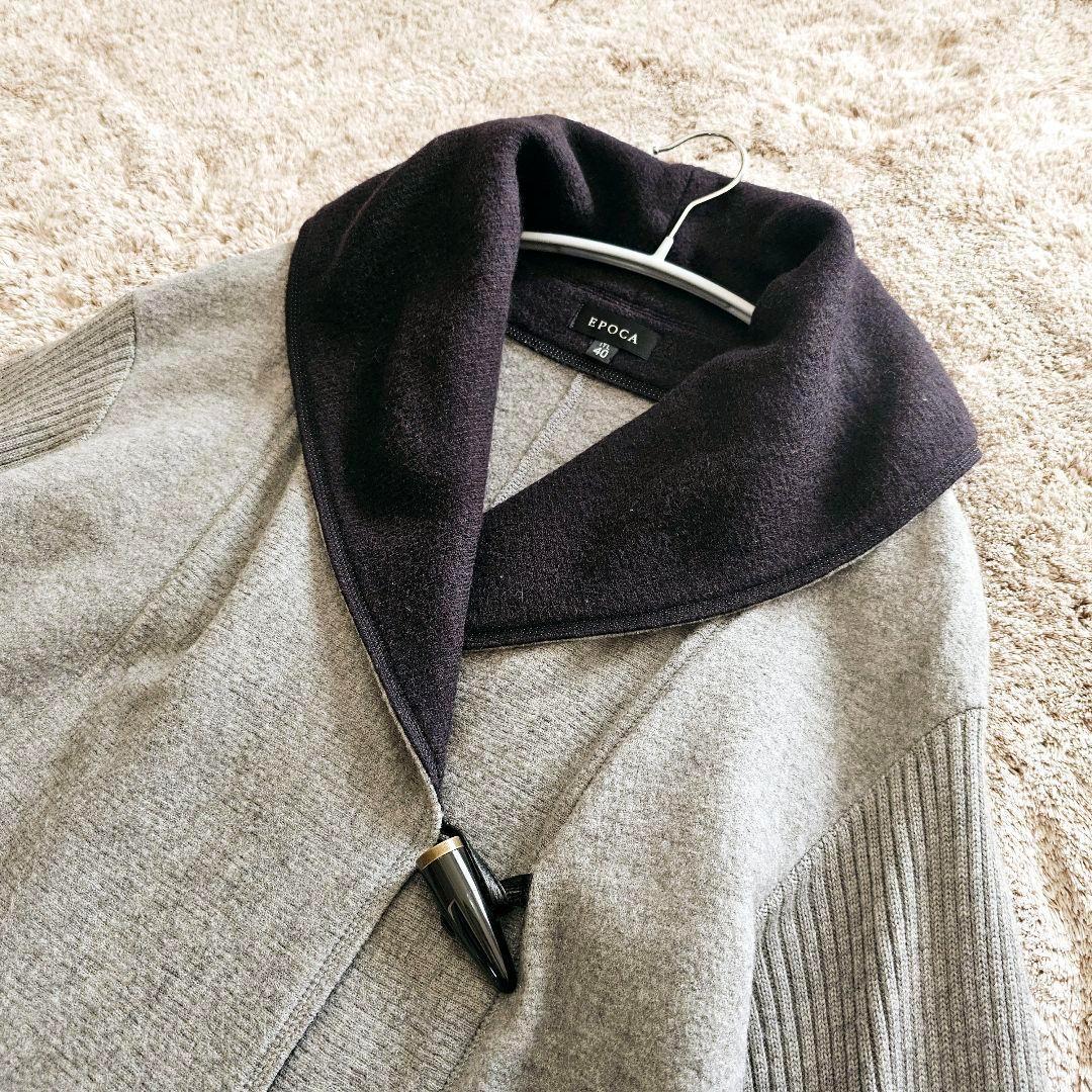 EPOCA エポカ ダッフル ガウン コーディガン コート 40