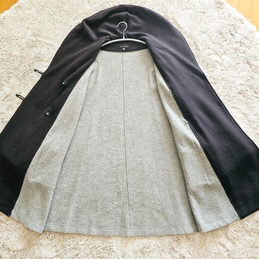 EPOCA エポカ ダッフル ガウン コーディガン コート 40