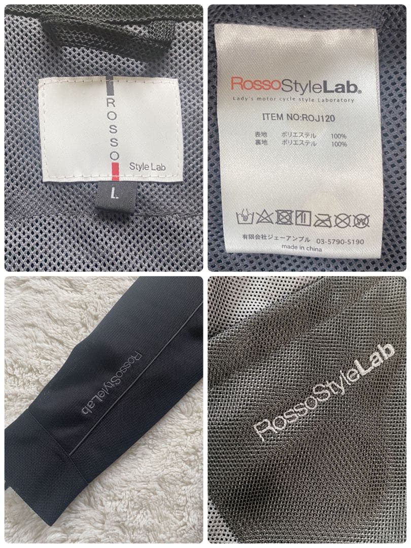 ロッソスタイルラボ　スタイルアップ　メッシュジャケット　レディース　ブラック　L