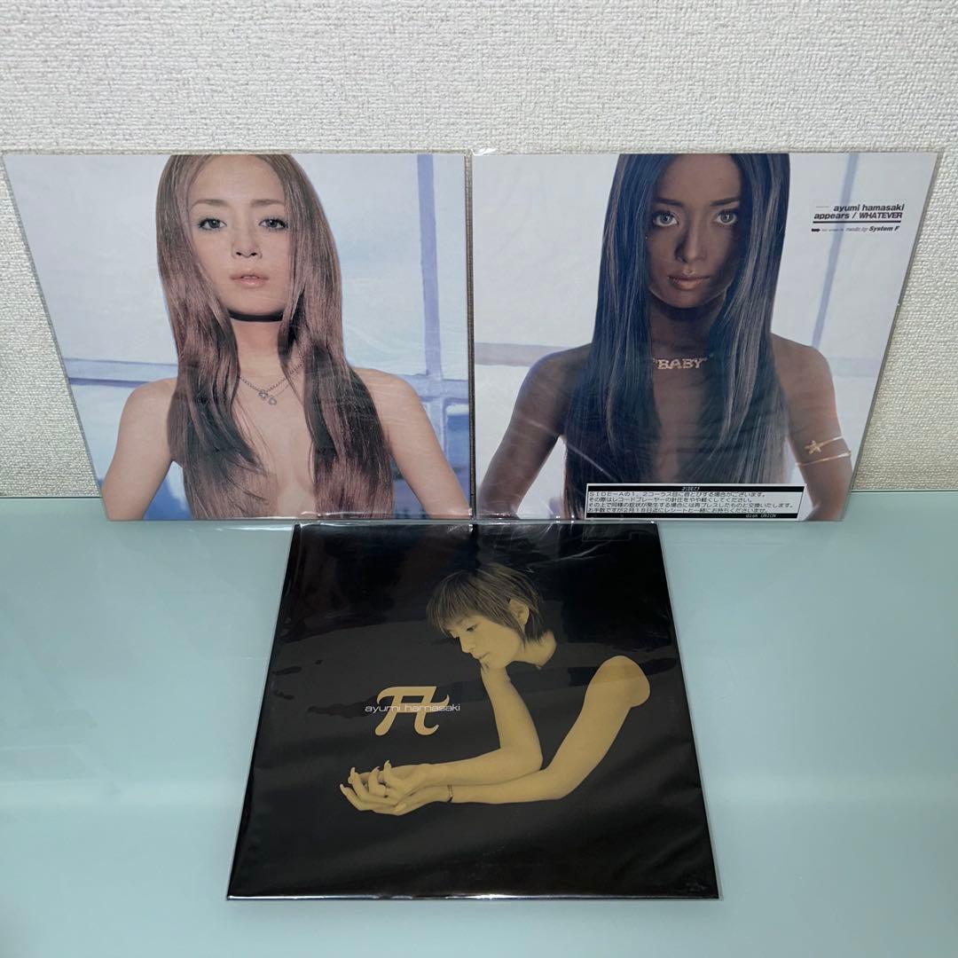 浜崎あゆみ　レコード　LOVEppears　appears Ａ　3枚セット
