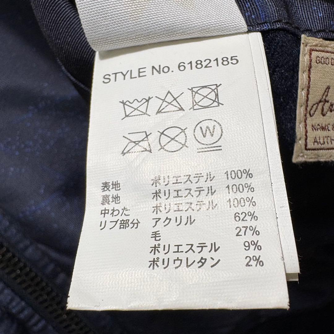 【L・極美品】AVIREX MA-1 X-15 フライトジャケット ネイビー