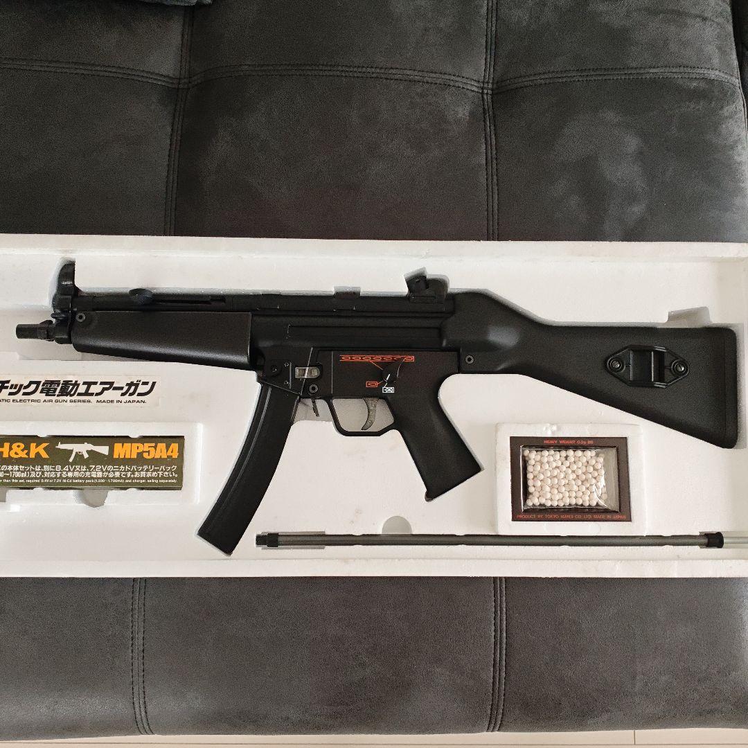 東京マルイ MP5 A4 電動ガン