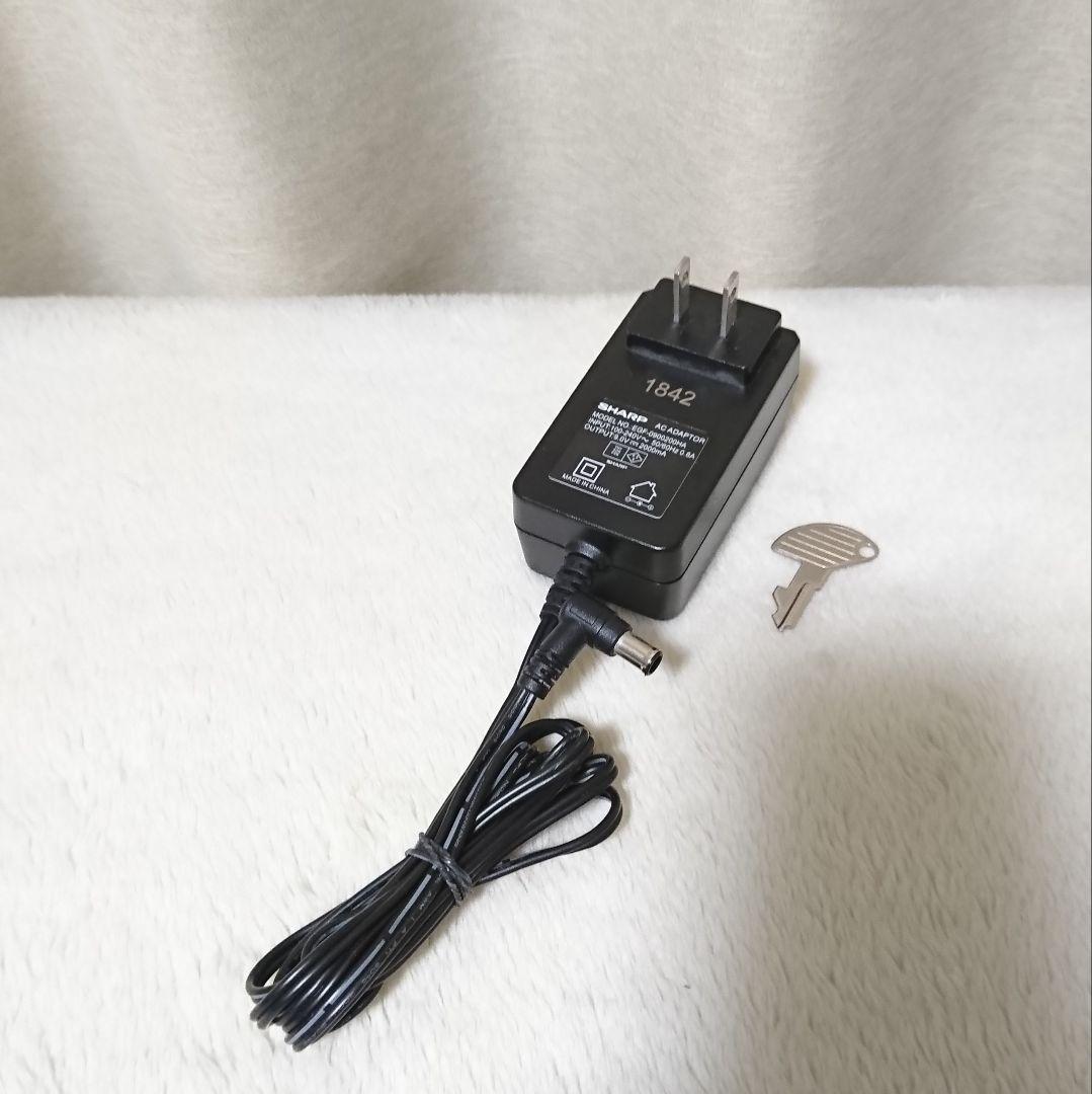 SHARP シャープ レジスター XE-A147-B