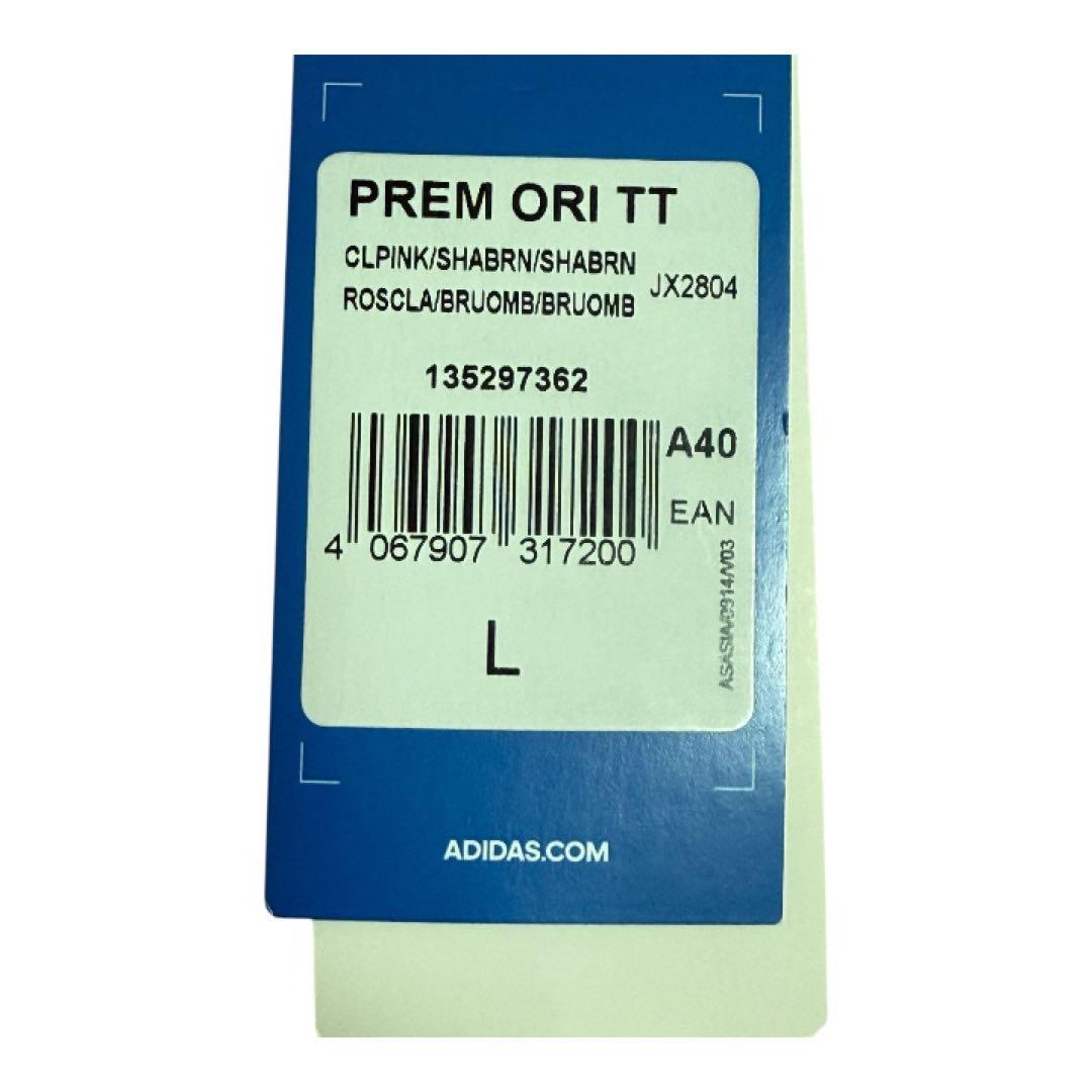 タグ◎ adidas ベッケンバウアー トラックトップ トラックジャケット　L