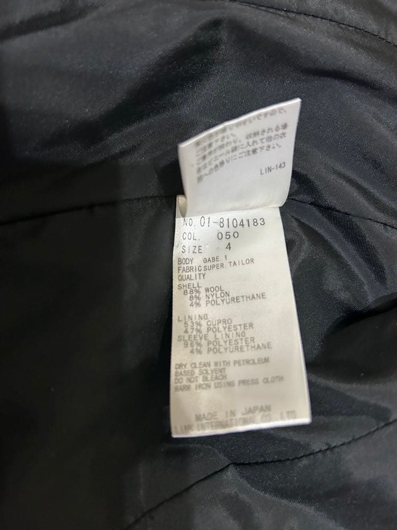 Theory セオリー セットアップ パンツスーツ ブラック XL