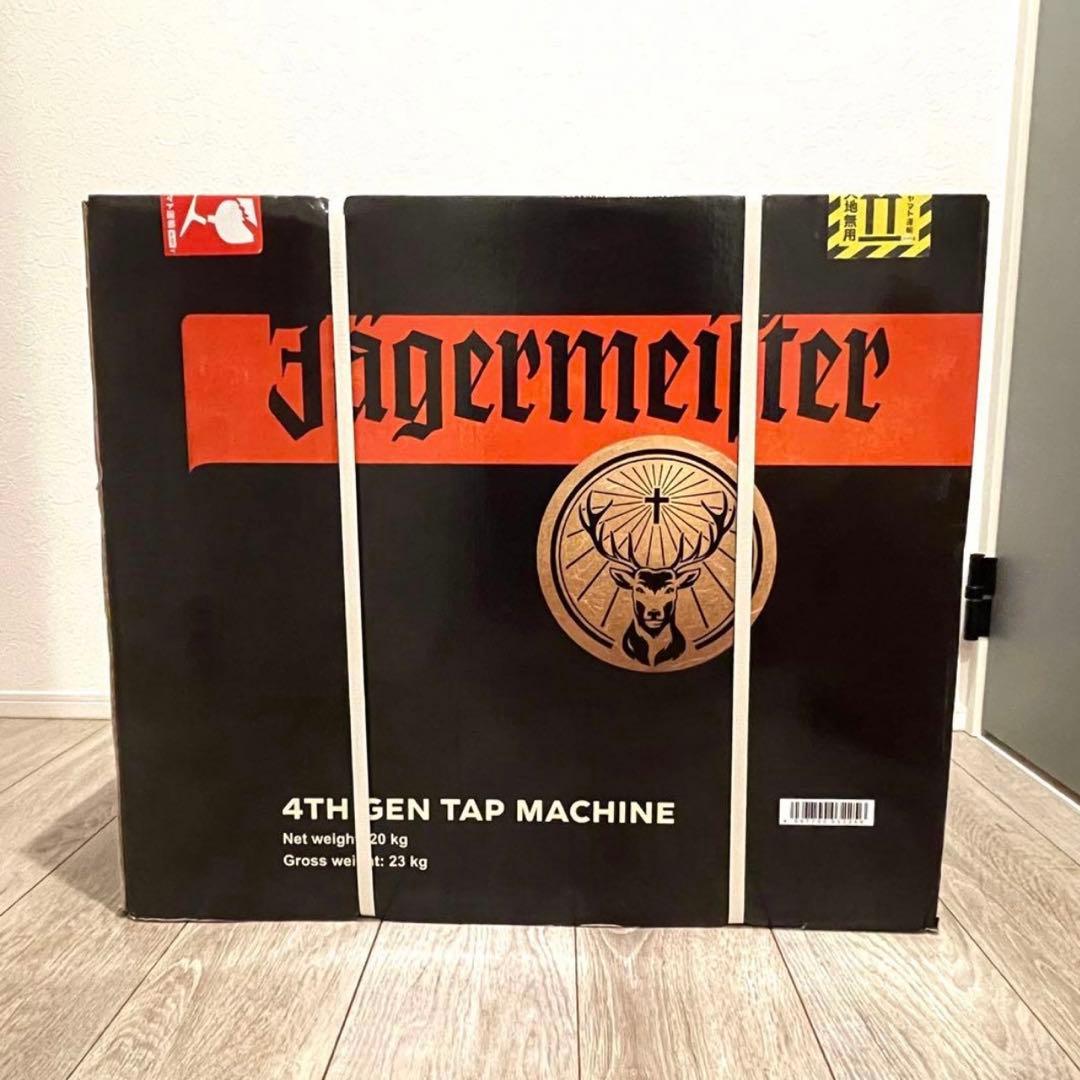 【非売品☆新品未開封】イエガーマイスター サーバー タップマシン