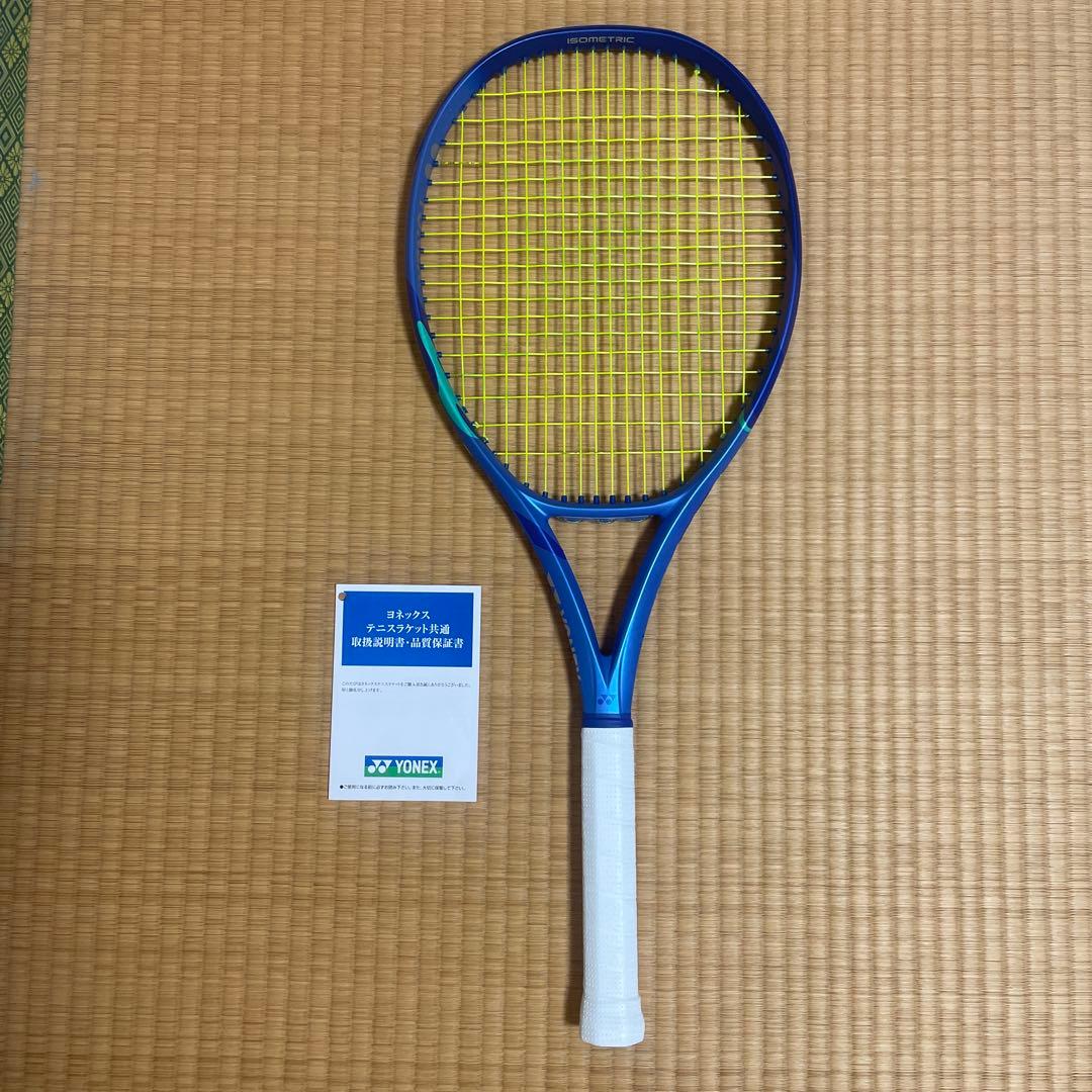 Ｋ*Ｚ様 ヨネックス(YONEX) Eゾーン 100 2025 G2