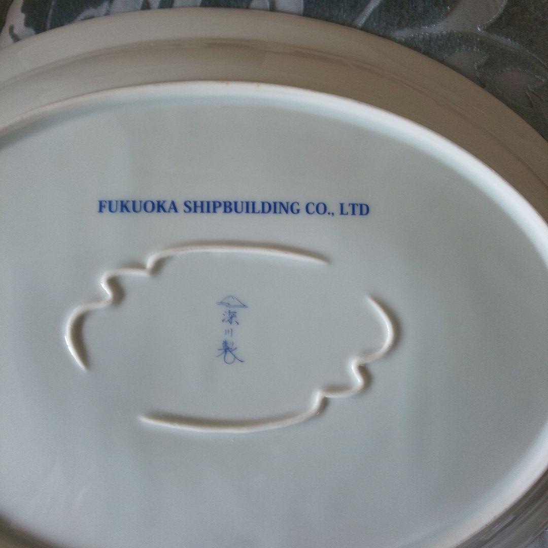 Fukuoka Shipbuilding 50周年記念皿