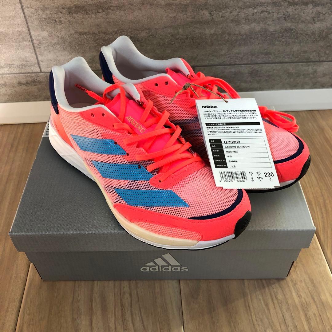 【新品未使用】adidasランニングシューズ 23cm