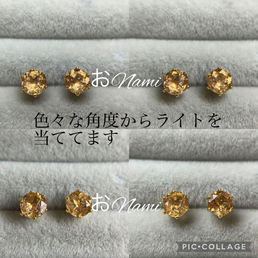 2-10【天然ペタライト】6【天然インペリアルトパーズ】【天然ホワイトトパーズ】