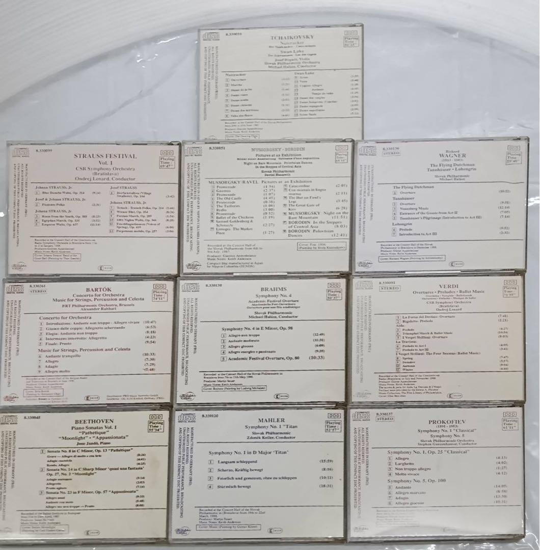 クラシック CD 46枚 まとめ売り