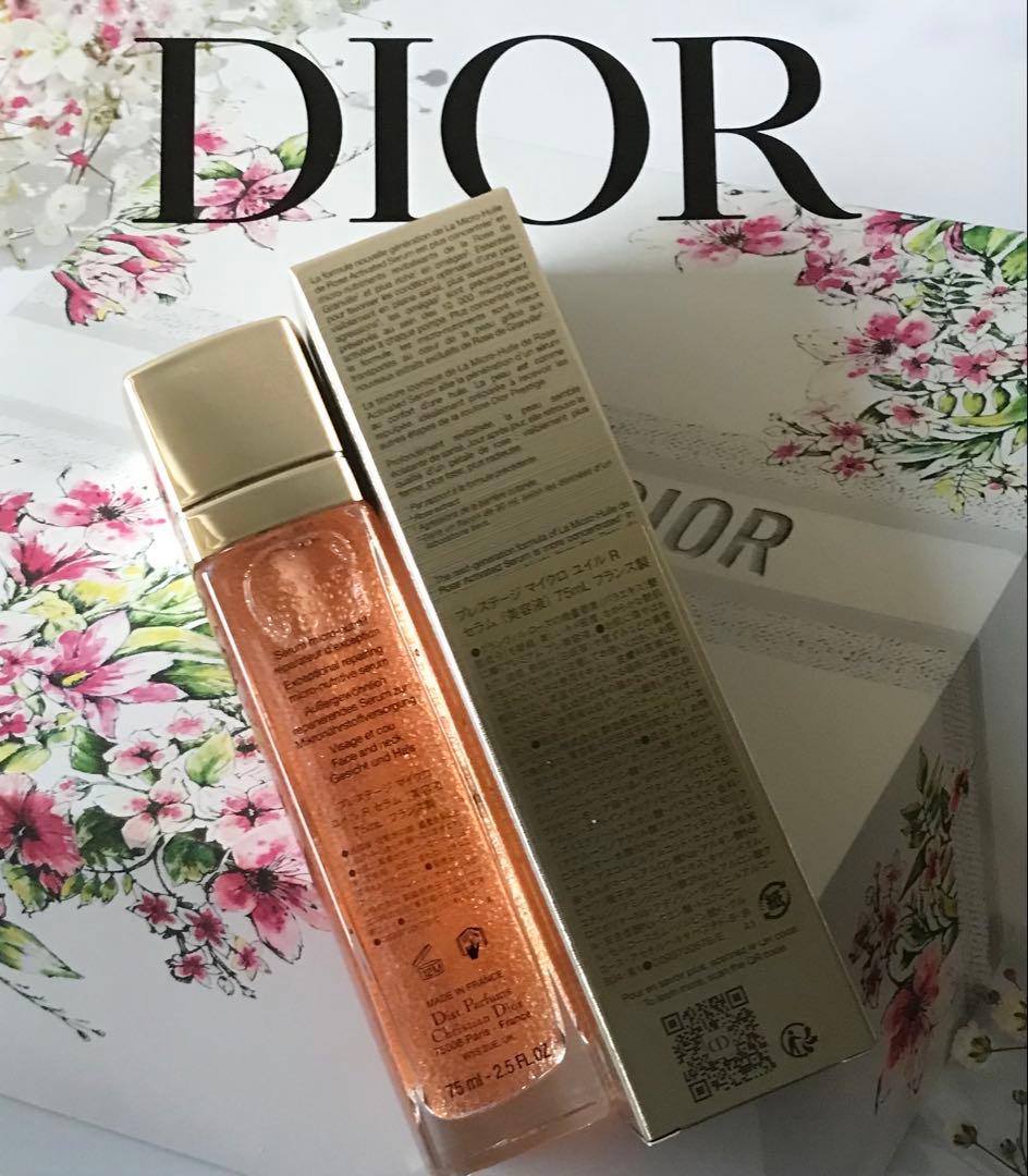 75ml☆ディオール◆ プレステージ マイクロ ユイル R セラム◆国内正規