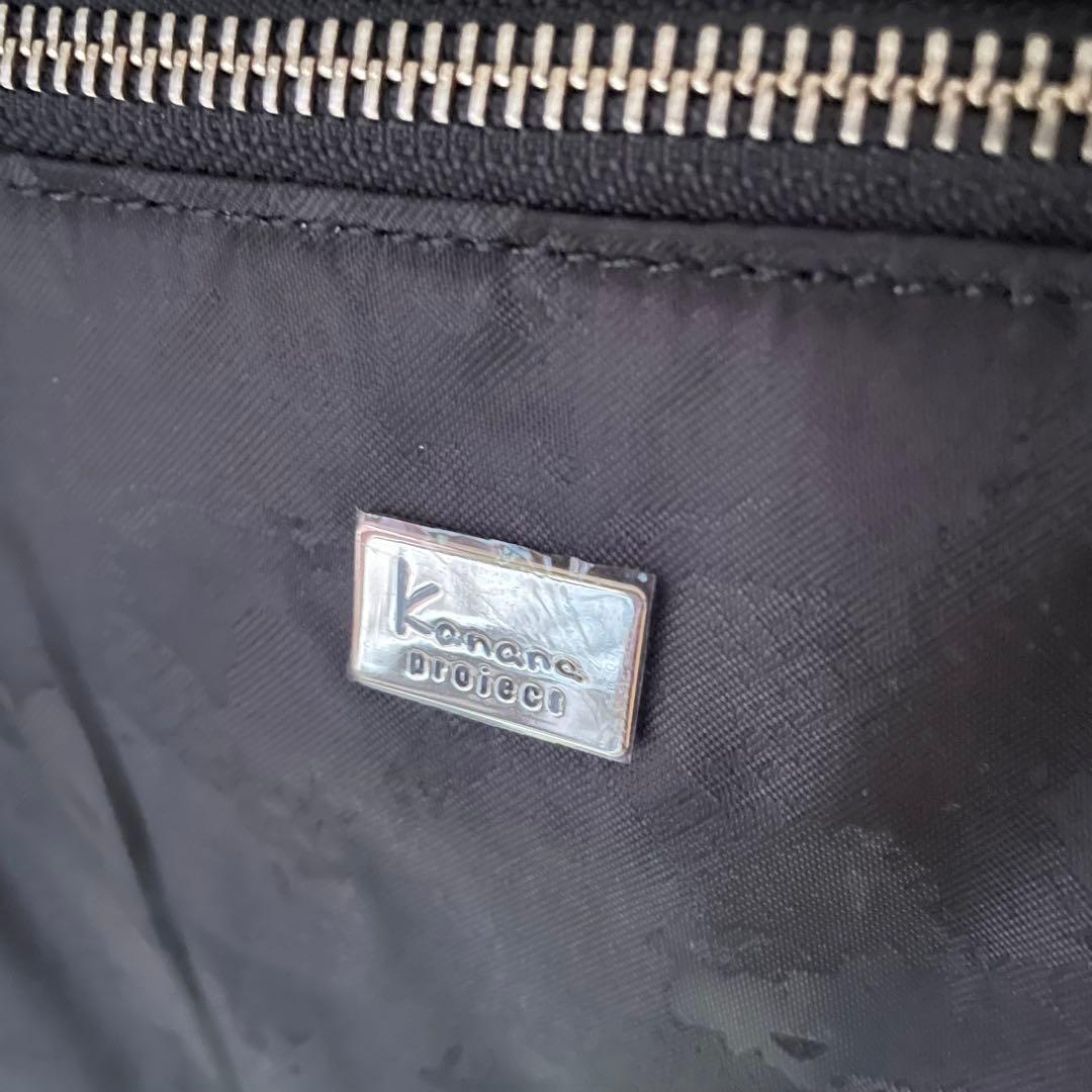 カナナプロジェクト　ボストンバッグ