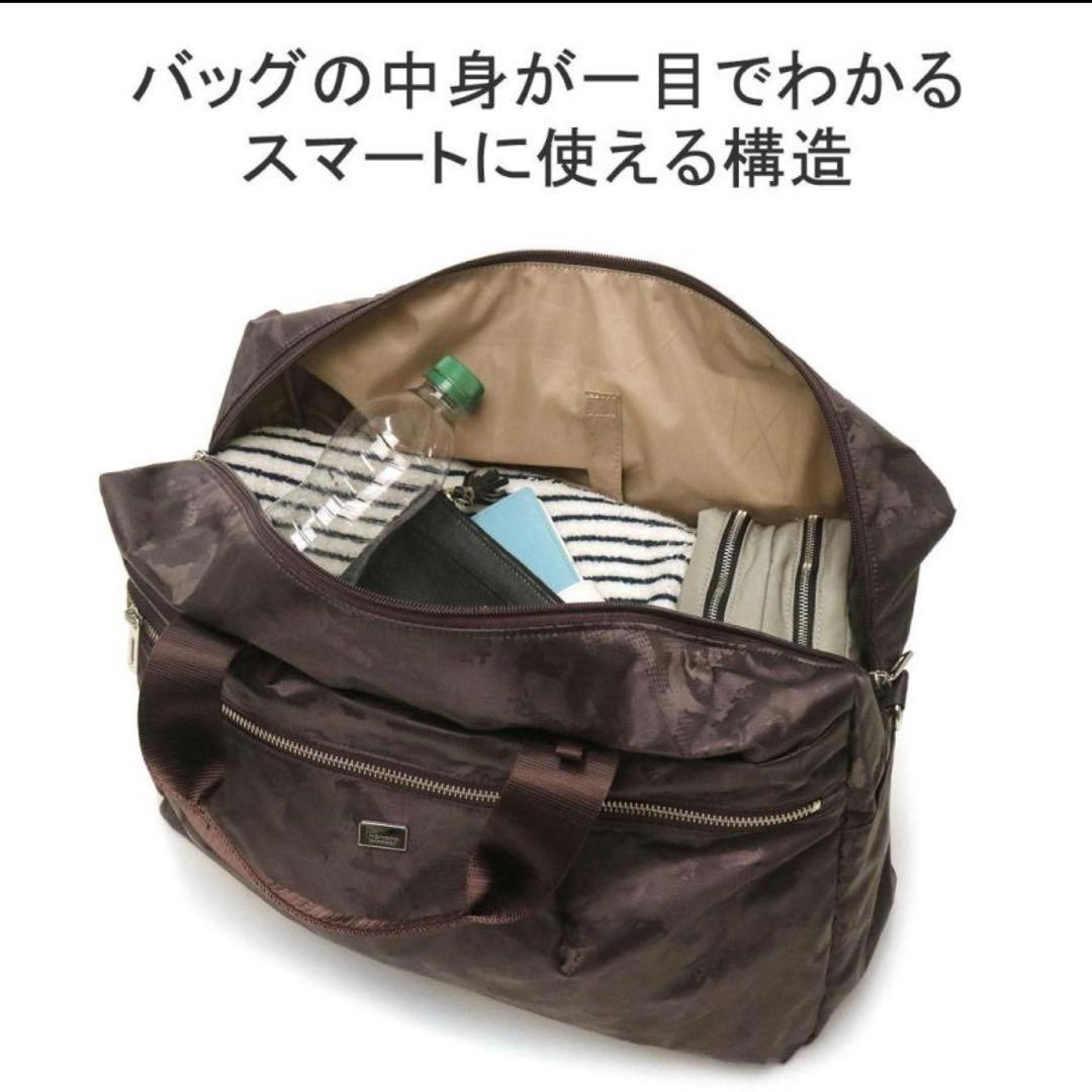 カナナプロジェクト　ボストンバッグ