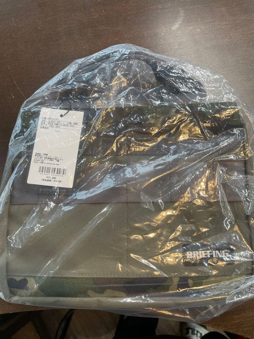 ブリーフィングカートバック