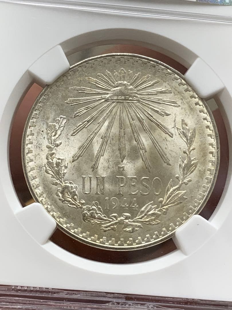 外国古銭銀貨　メキシコ銀貨　古銭　NGC 鑑定済みMS64 銀貨 本物保証