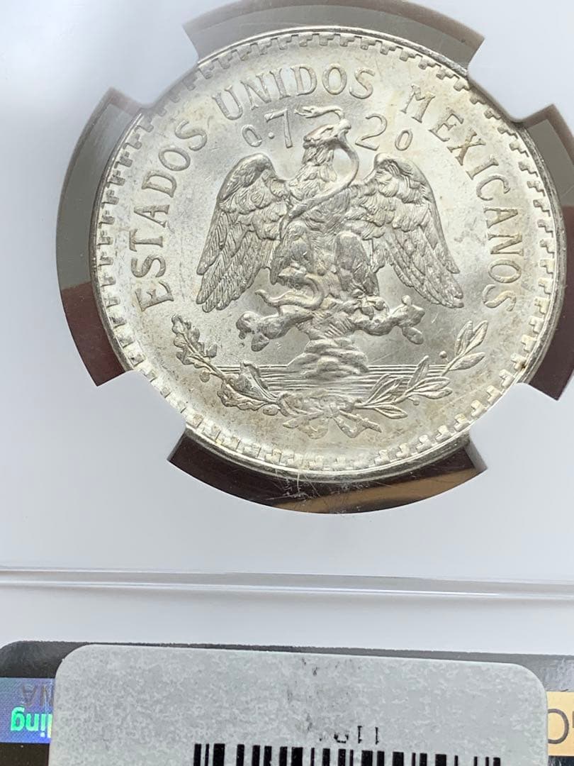 外国古銭銀貨　メキシコ銀貨　古銭　NGC 鑑定済みMS64 銀貨 本物保証
