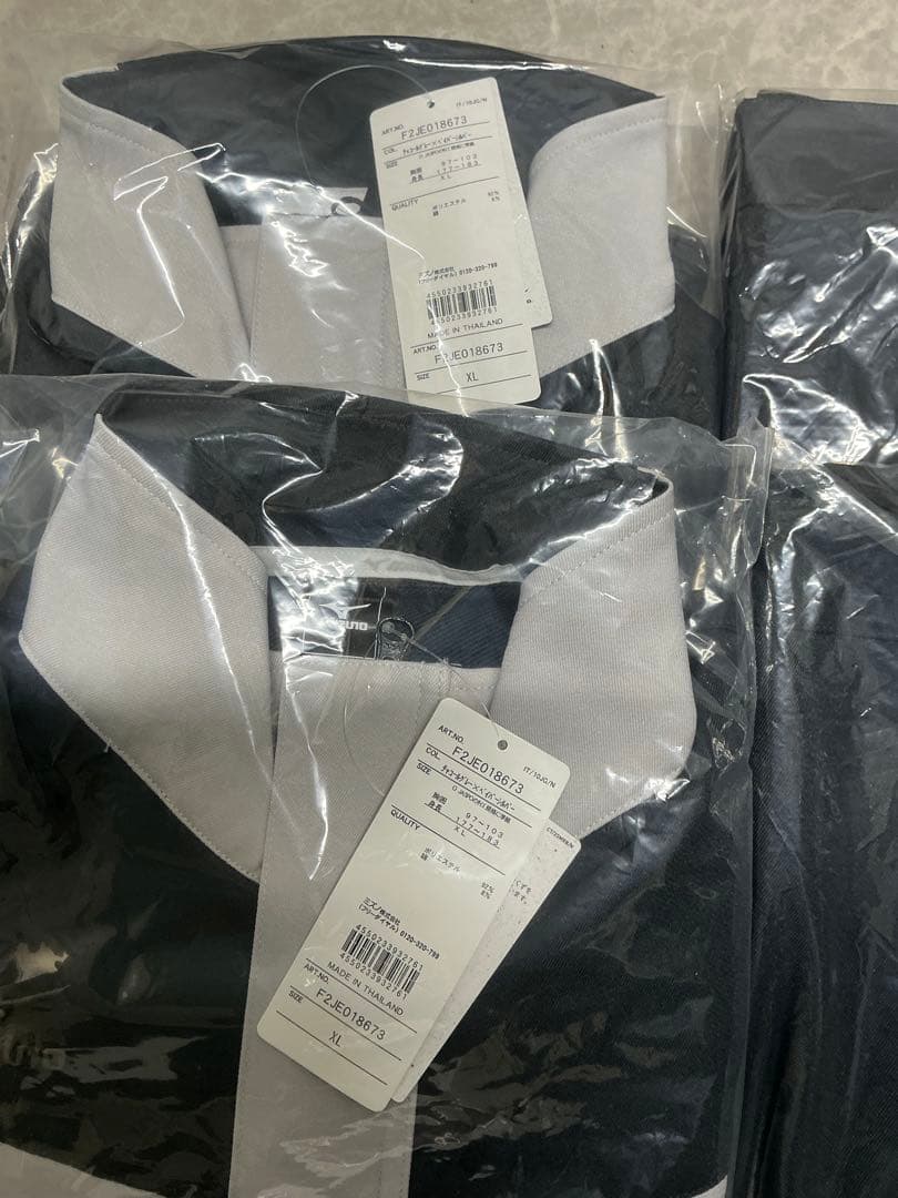 ミズノ　作業着ワークウェア　上下セット　サイズXL(通年用) 2セット