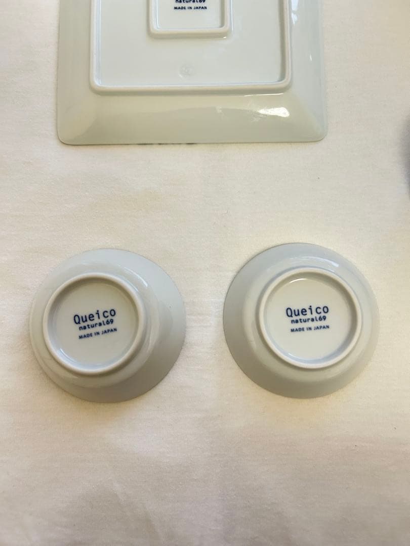 Queico natural69 波佐見焼　食器9点セット