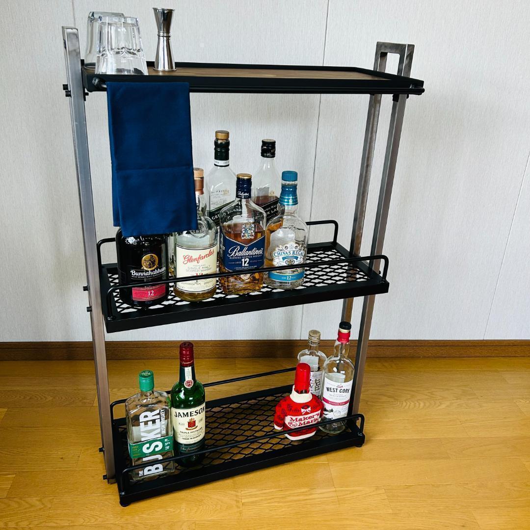 スチールバーカート　ウイスキーラック　 3段　 ブラック　アイアン家具