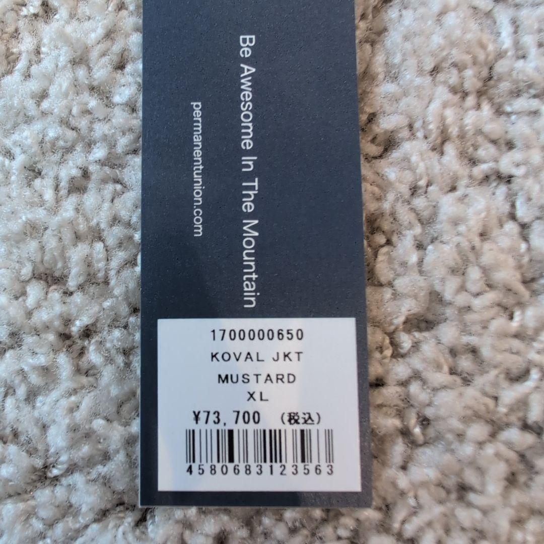 スノーボード Permanent Union Koval Jacket MUSTARD