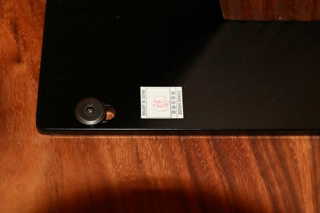 GMGF23○CONDE HOUSE / カンディハウス ハカマ ダイニング ソ