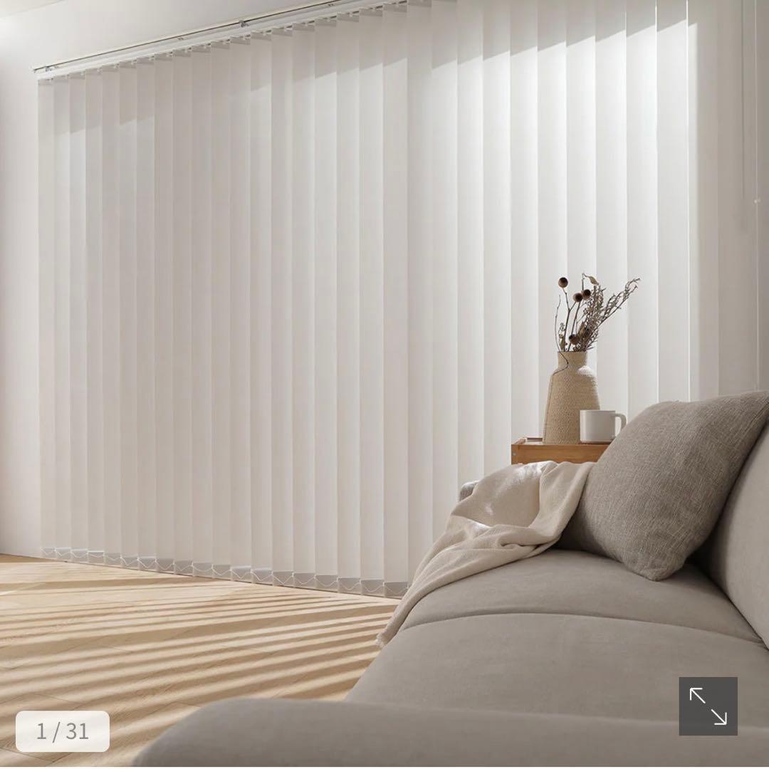 rasik 日本製 バーチカルブラインド カーテンレール対応可 パールグレー